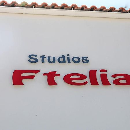 Ftelia Studios İskados Dış mekan fotoğraf
