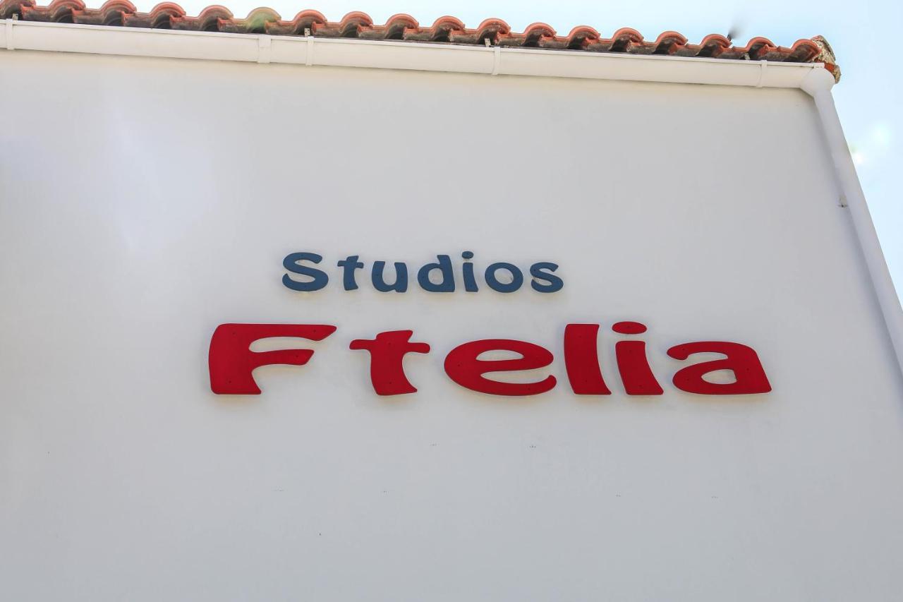 Ftelia Studios İskados Dış mekan fotoğraf